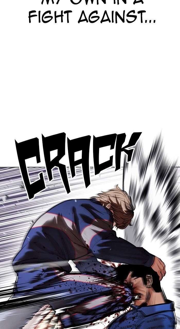 Chapter 465 — Chapter 465 — Page 52