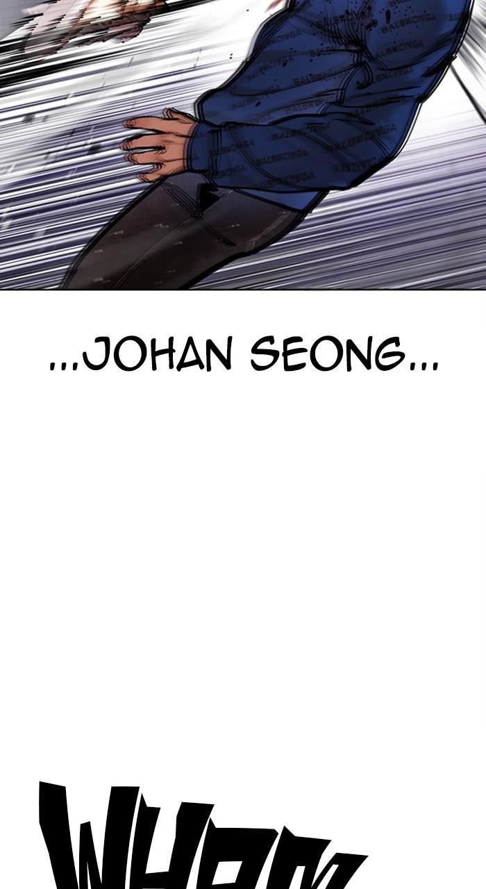 Chapter 465 — Chapter 465 — Page 53