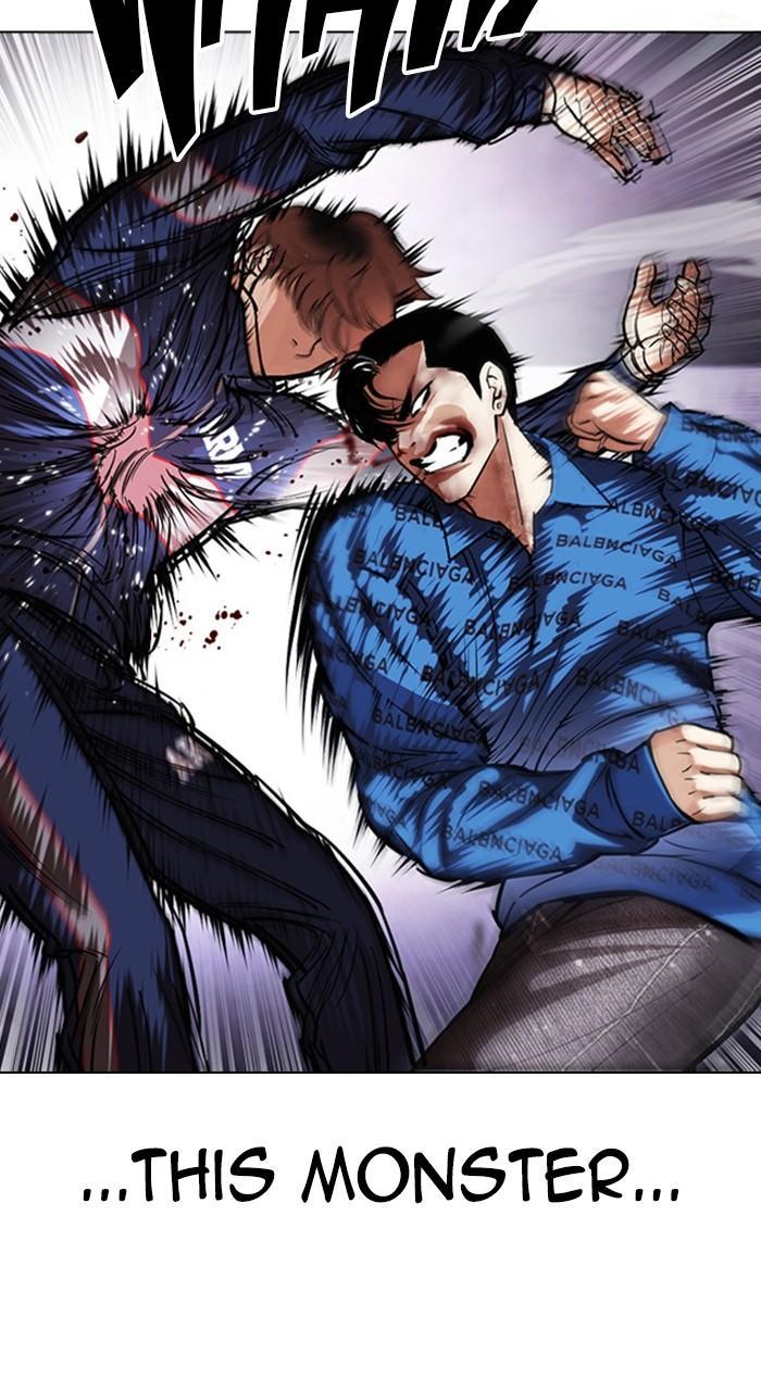 Chapter 465 — Chapter 465 — Page 54