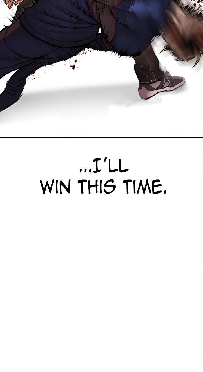Chapter 465 — Chapter 465 — Page 63
