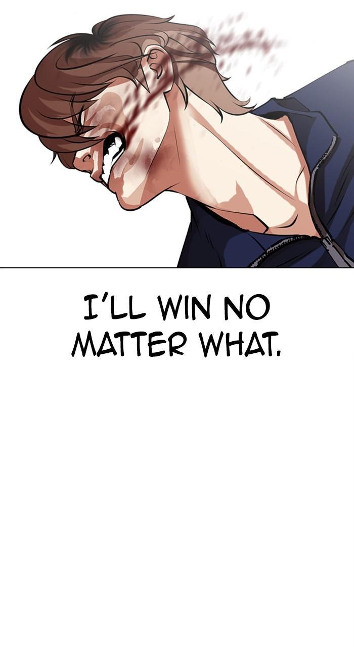 Chapter 465 — Chapter 465 — Page 64