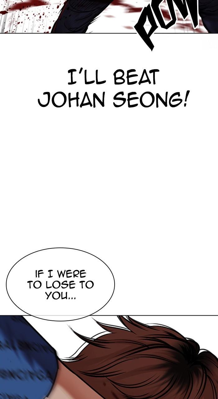 Chapter 465 — Chapter 465 — Page 68