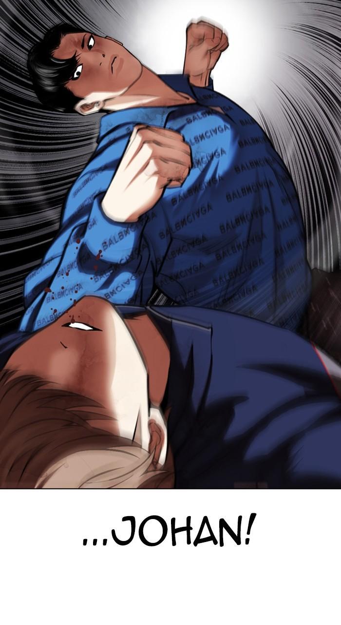 Chapter 465 — Chapter 465 — Page 73