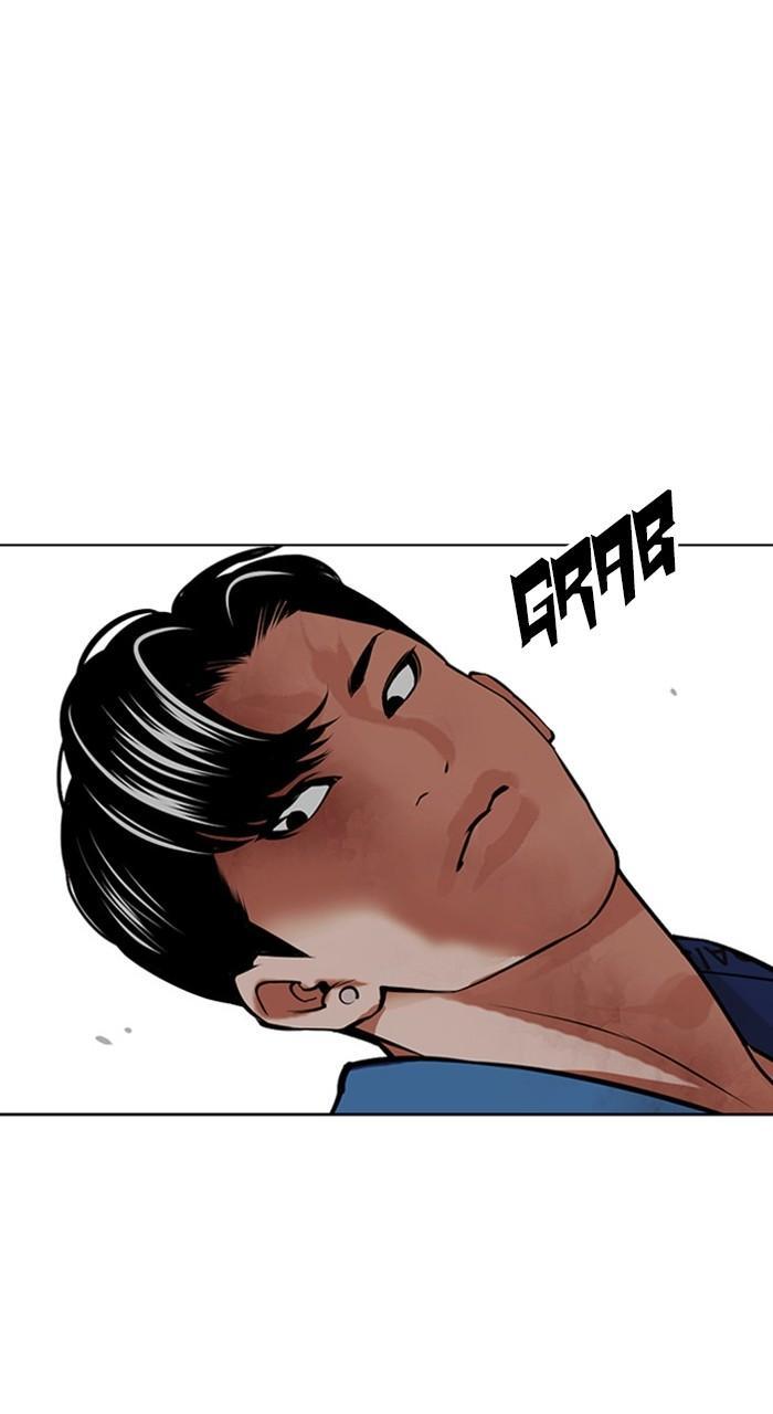 Chapter 465 — Chapter 465 — Page 74