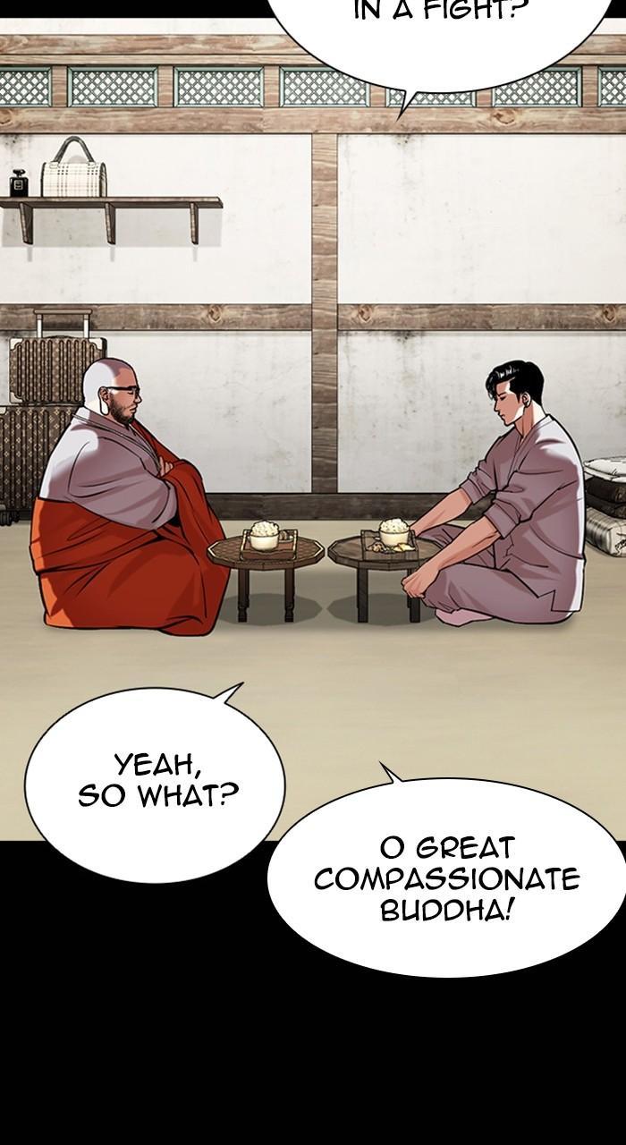 Chapter 465 — Chapter 465 — Page 76