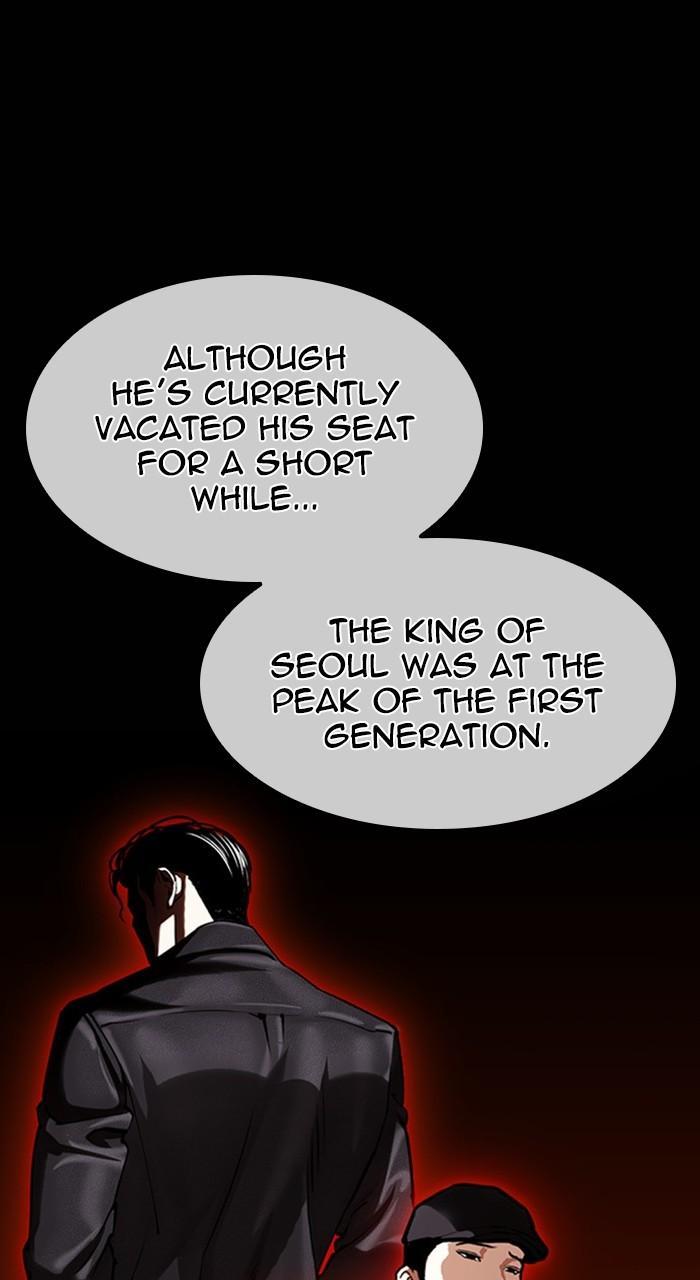 Chapter 465 — Chapter 465 — Page 80