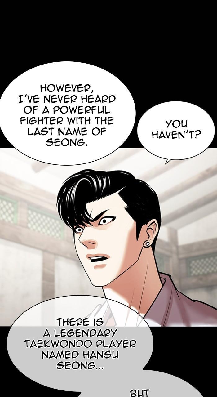 Chapter 465 — Chapter 465 — Page 82