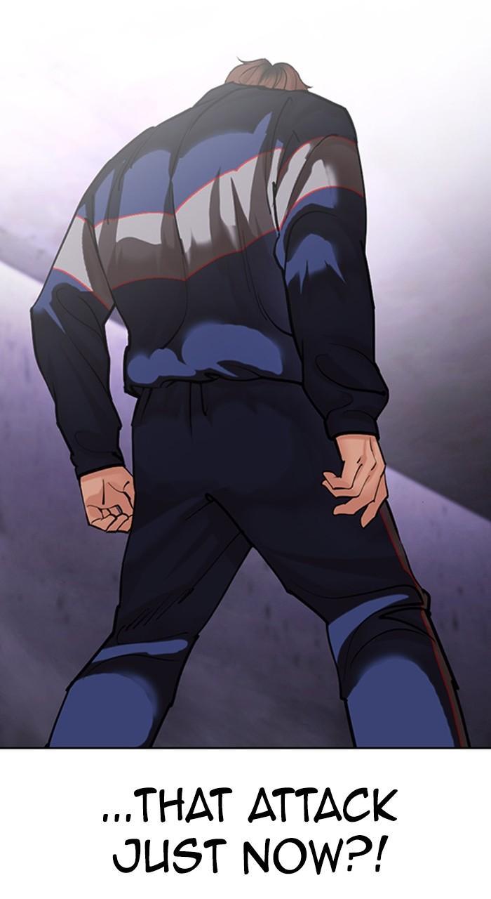 Chapter 465 — Chapter 465 — Page 91