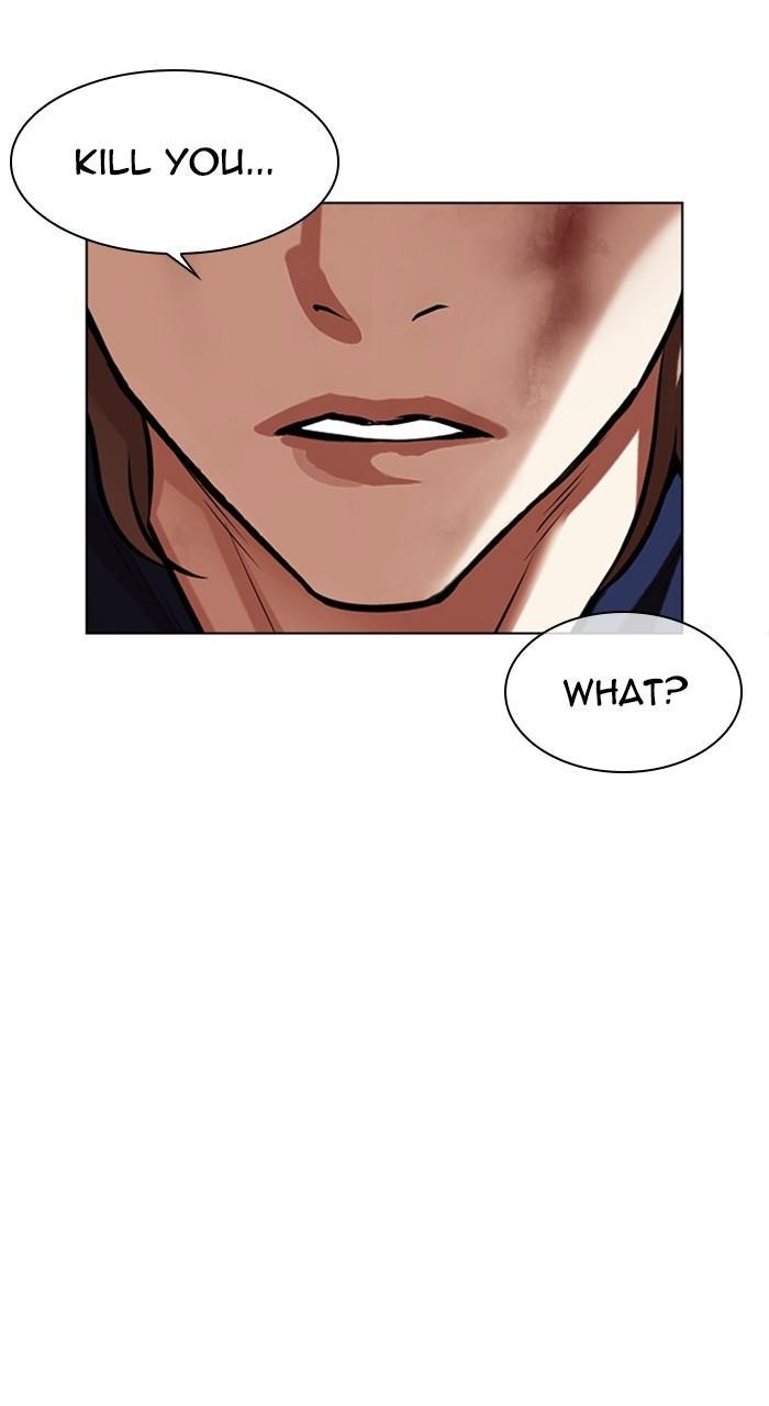 Chapter 465 — Chapter 465 — Page 94