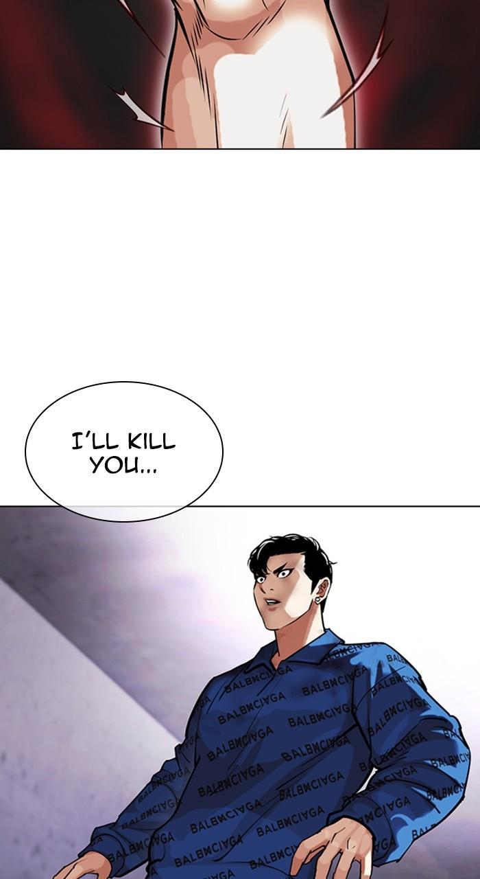Chapter 465 — Chapter 465 — Page 100
