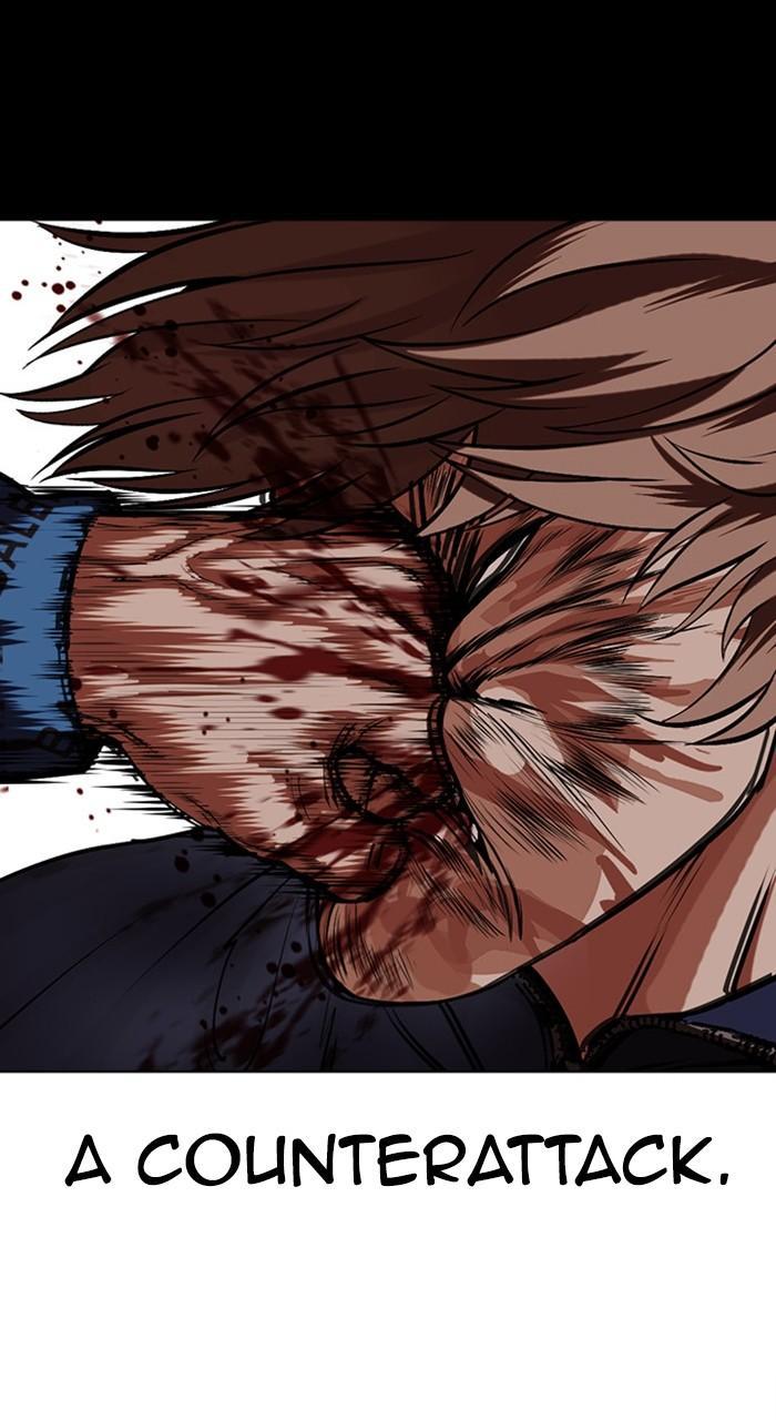 Chapter 465 — Chapter 465 — Page 150