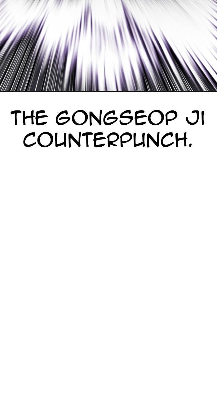 Chapter 465 — Chapter 465 — Page 156