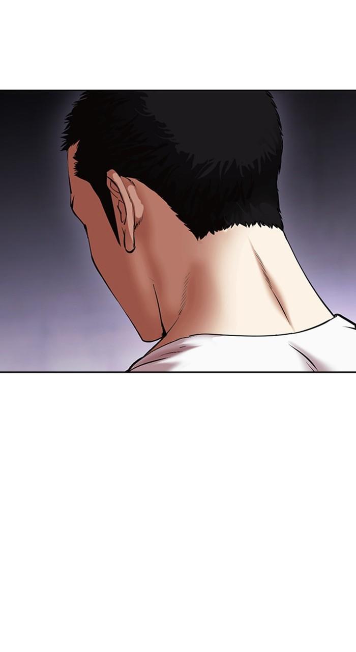 Chapter 465 — Chapter 465 — Page 171