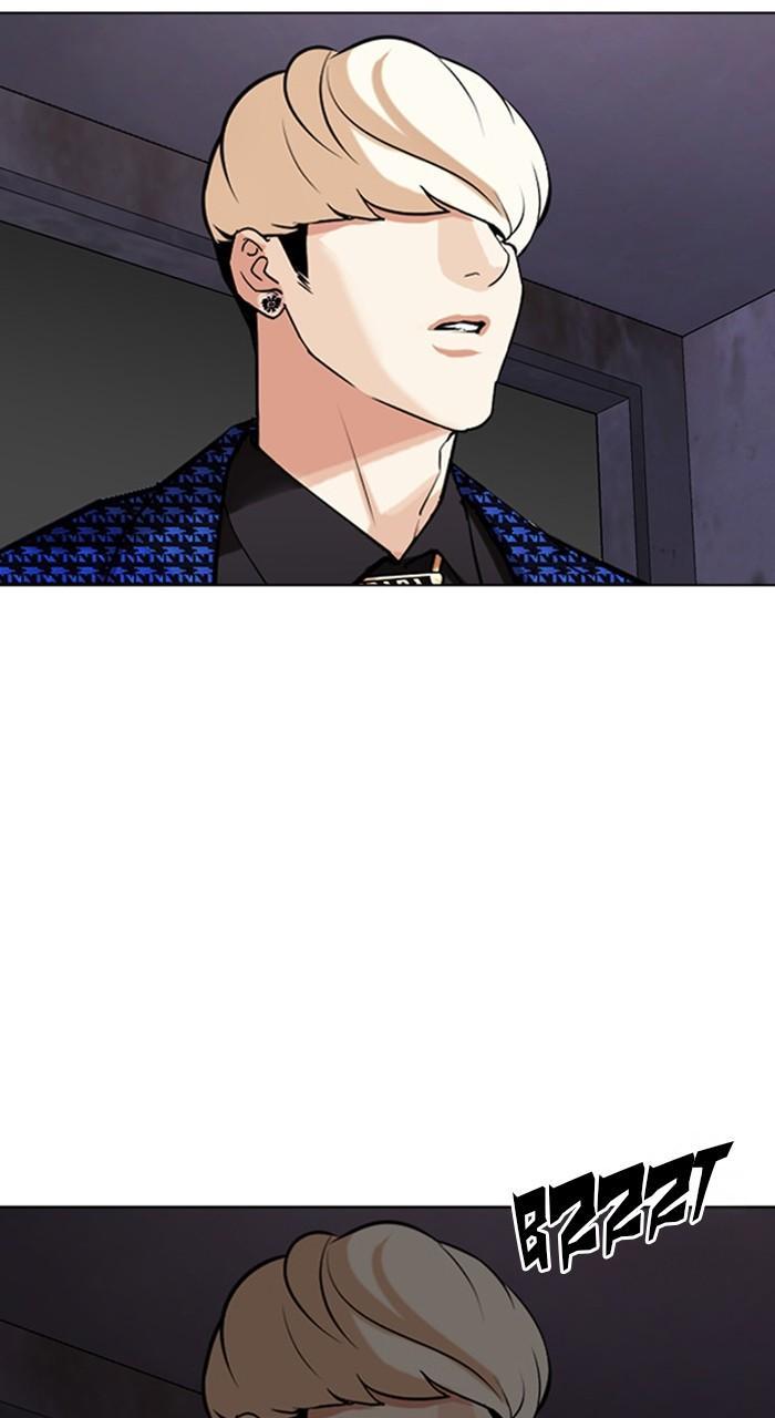 Chapter 465 — Chapter 465 — Page 172