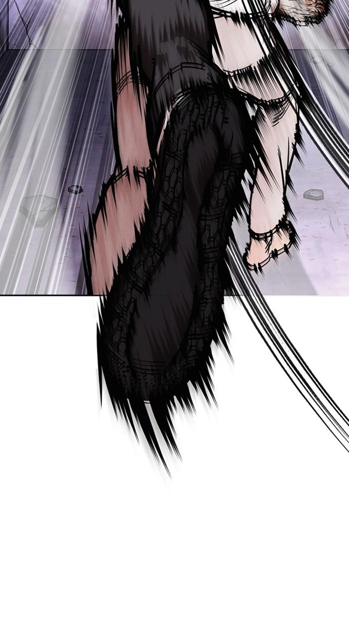 Chapter 466 — Chapter 466 — Page 11