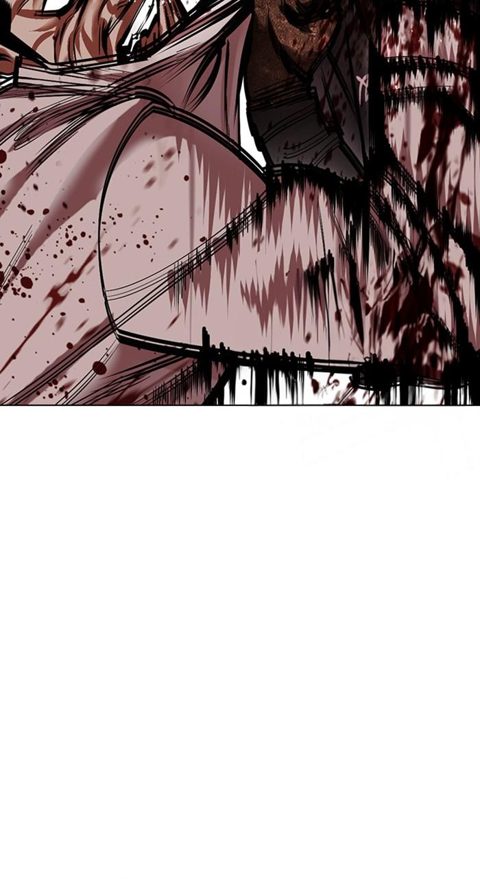 Chapter 466 — Chapter 466 — Page 14