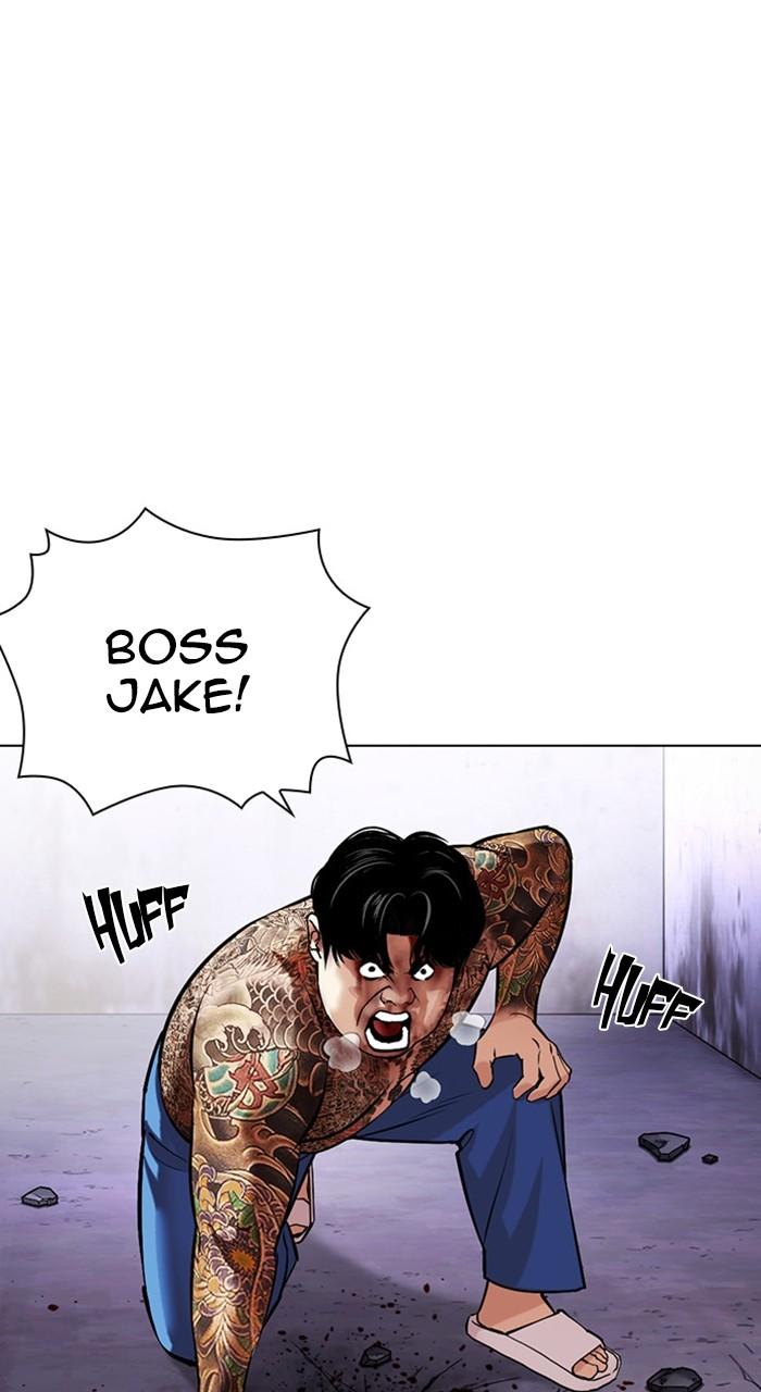 Chapter 466 — Chapter 466 — Page 18