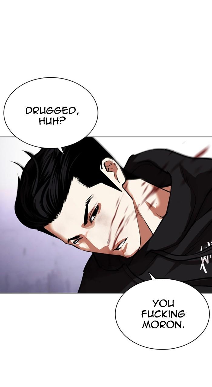 Chapter 466 — Chapter 466 — Page 24