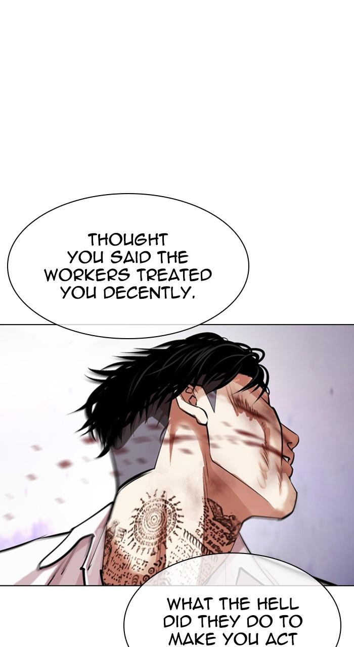 Chapter 466 — Chapter 466 — Page 25