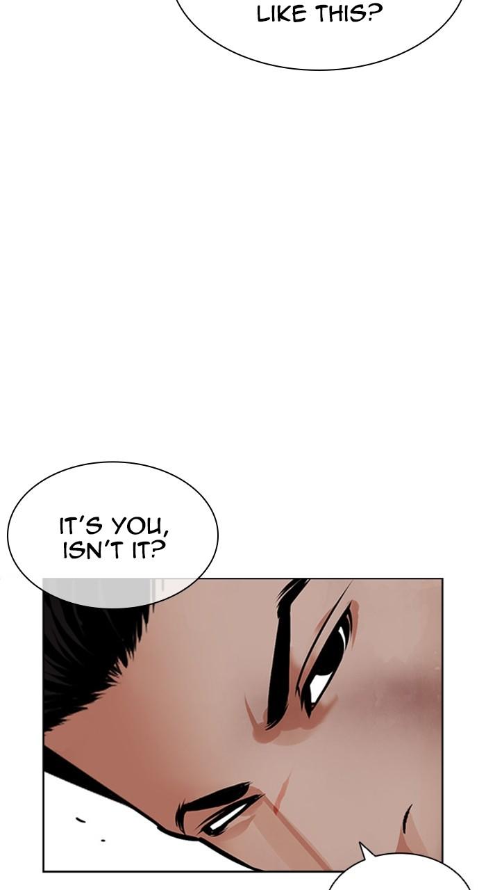 Chapter 466 — Chapter 466 — Page 26