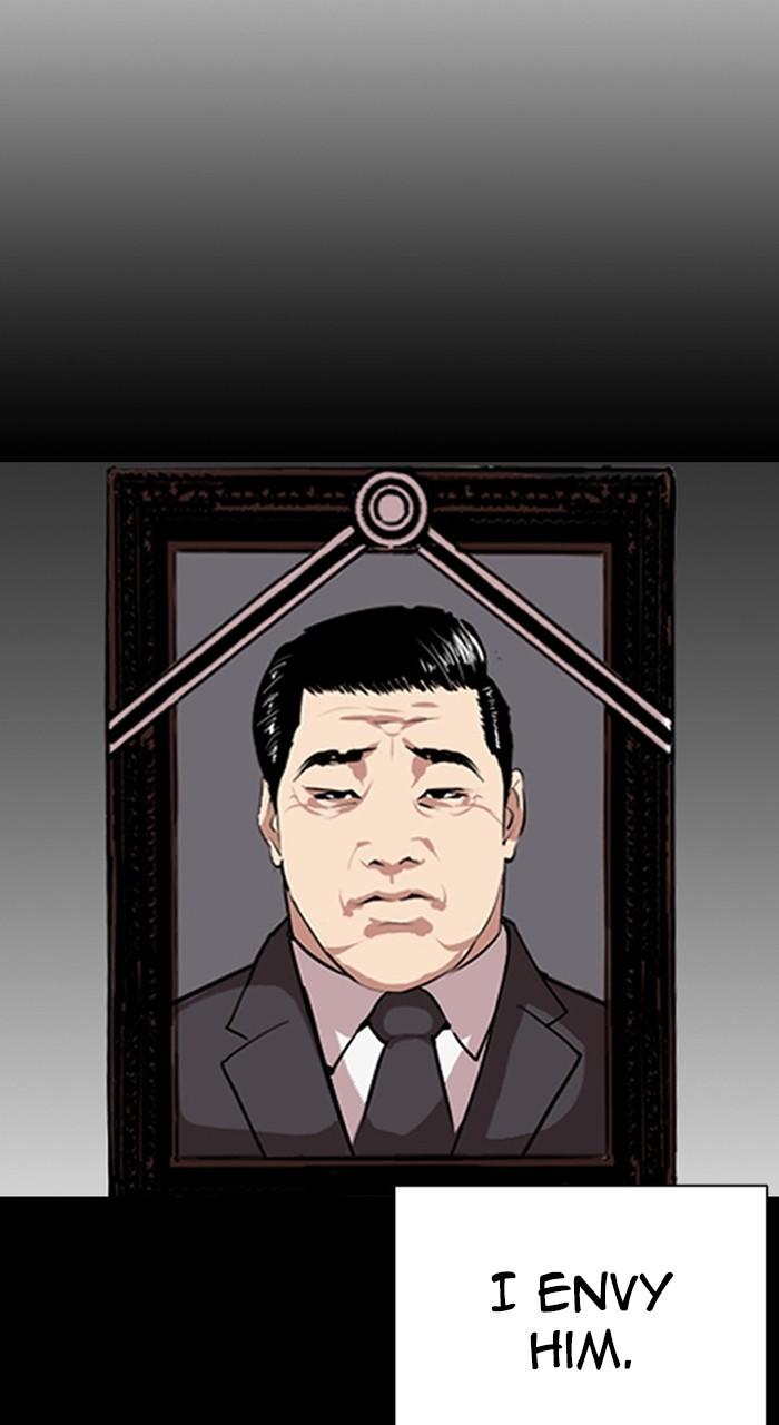 Chapter 466 — Chapter 466 — Page 29