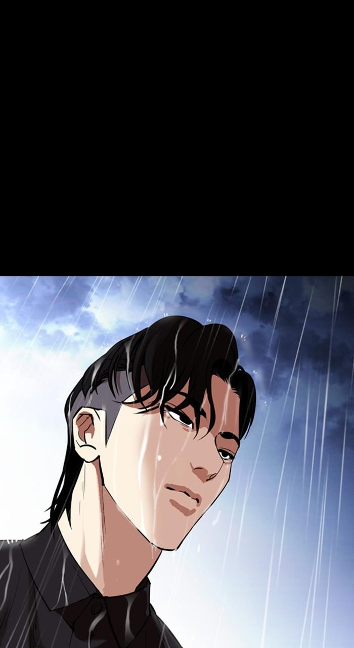 Chapter 466 — Chapter 466 — Page 34