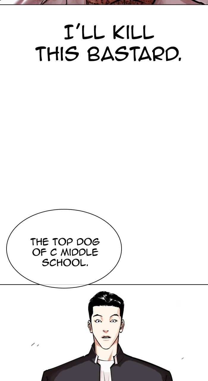 Chapter 466 — Chapter 466 — Page 40
