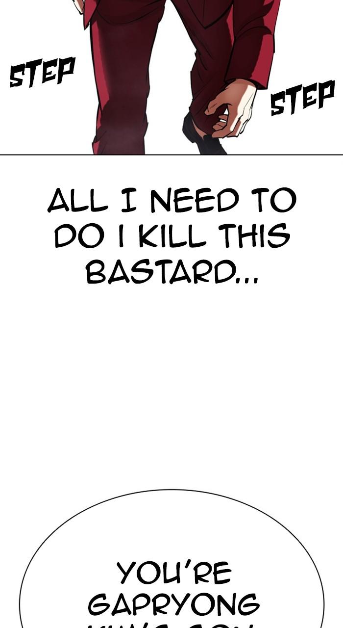 Chapter 466 — Chapter 466 — Page 43