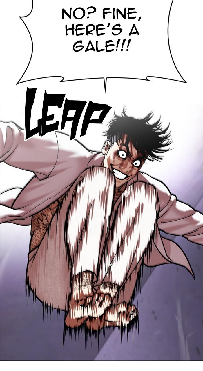 Chapter 466 — Chapter 466 — Page 67