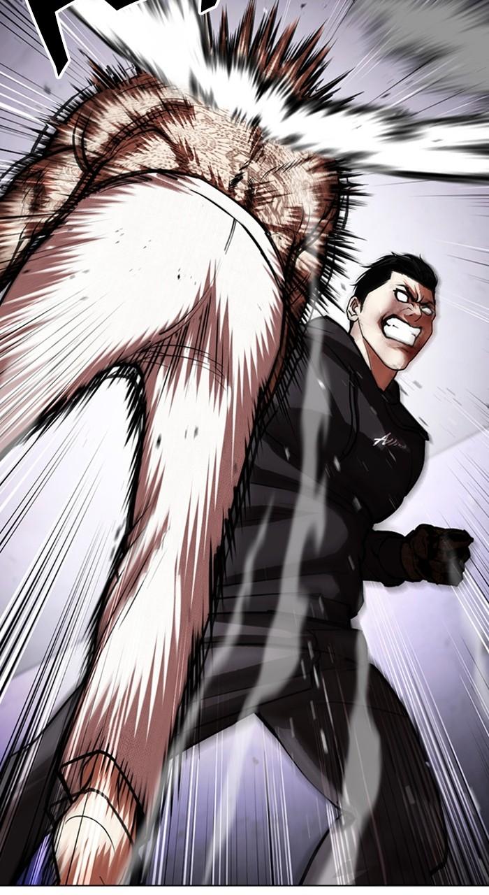 Chapter 466 — Chapter 466 — Page 79