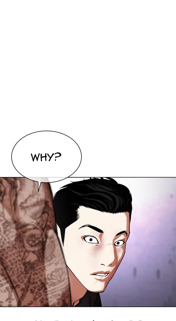 Chapter 466 — Chapter 466 — Page 80