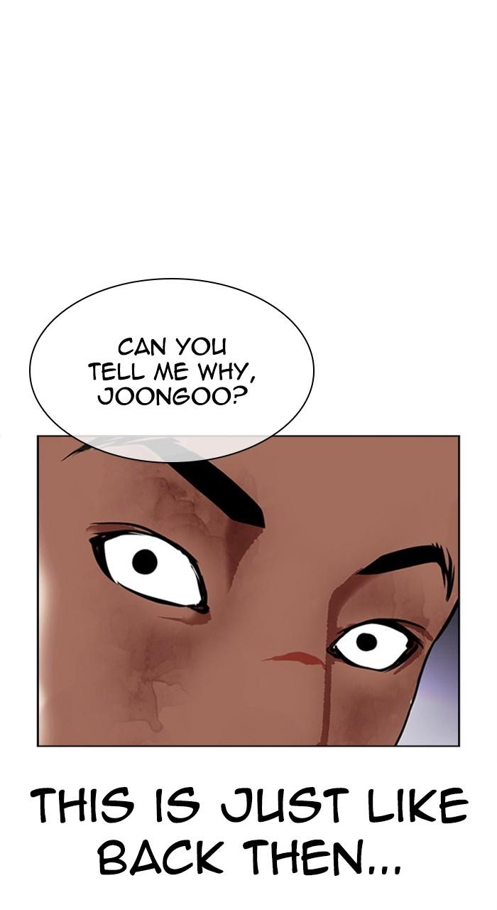 Chapter 466 — Chapter 466 — Page 83