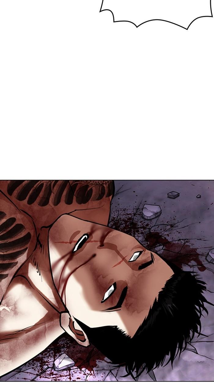 Chapter 466 — Chapter 466 — Page 120