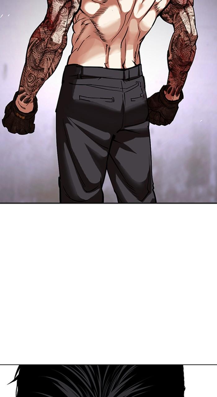 Chapter 466 — Chapter 466 — Page 147