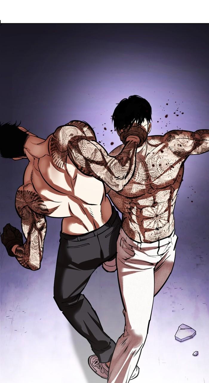 Chapter 466 — Chapter 466 — Page 158