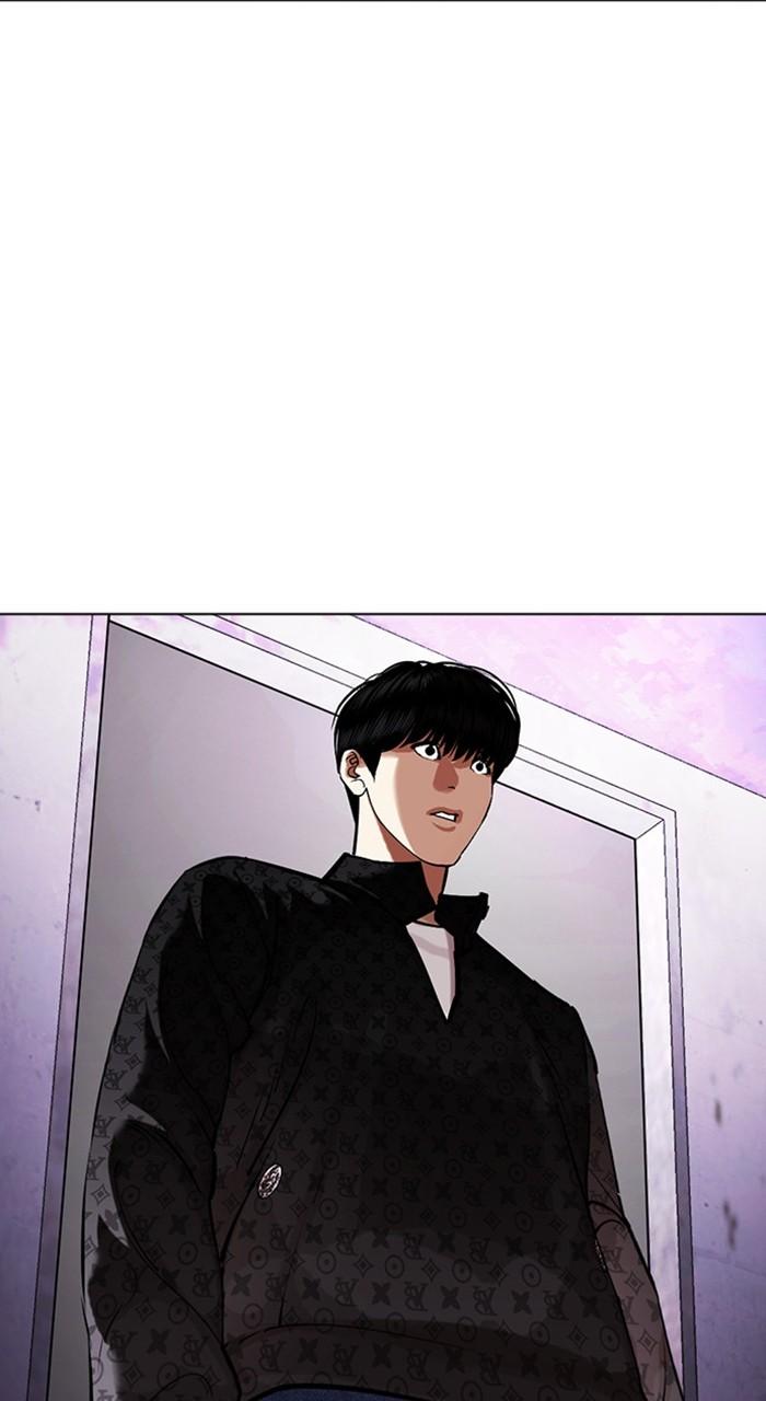 Chapter 466 — Chapter 466 — Page 172
