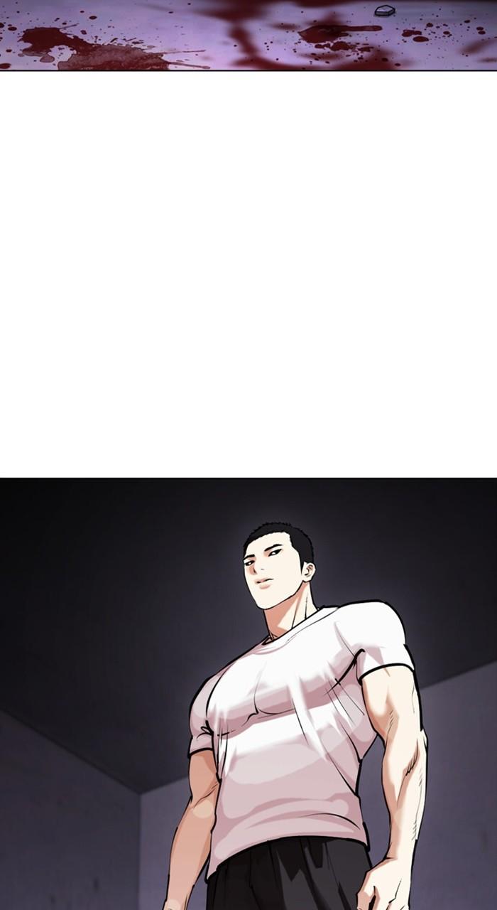 Chapter 466 — Chapter 466 — Page 174