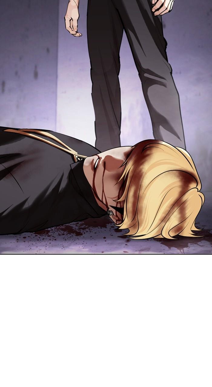 Chapter 466 — Chapter 466 — Page 175