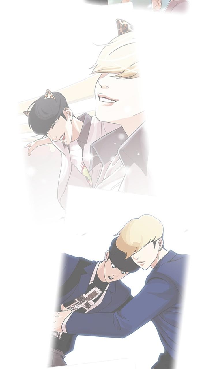 Lookism Chapter 466