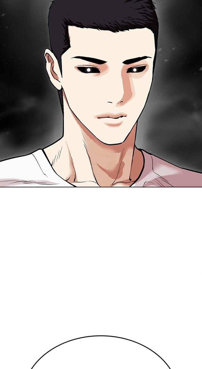 Lookism Chapter 466