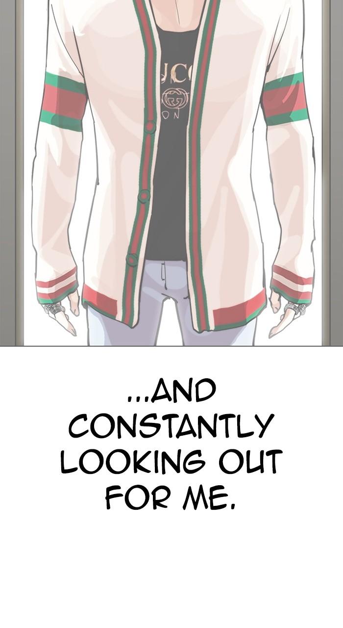 Lookism Chapter 466