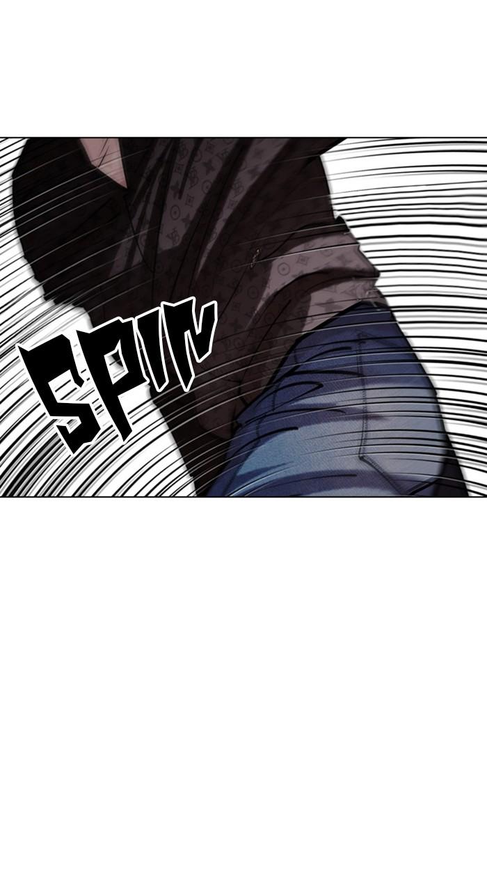 Lookism Chapter 466