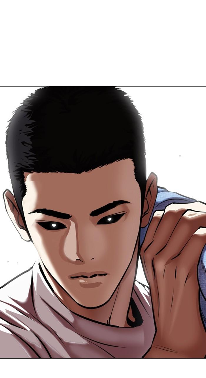 Lookism Chapter 466