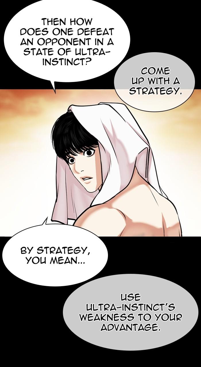 Lookism Chapter 466