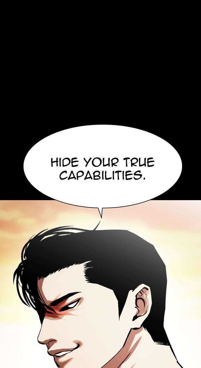 Lookism Chapter 466