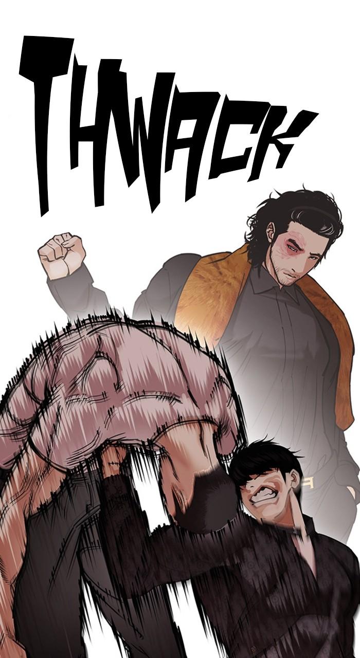 Lookism Chapter 466
