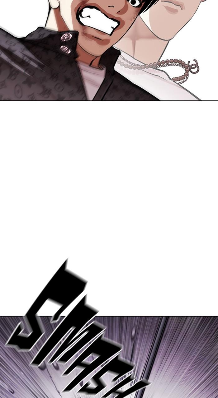 Lookism Chapter 466