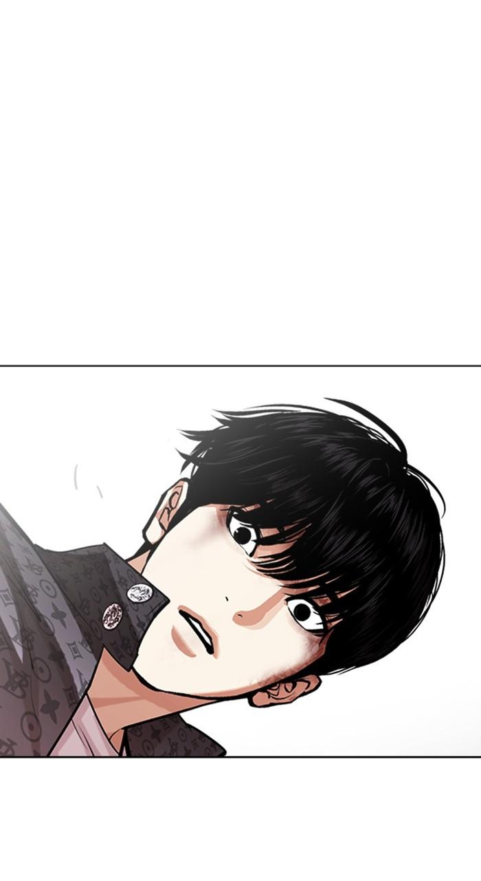 Lookism Chapter 466