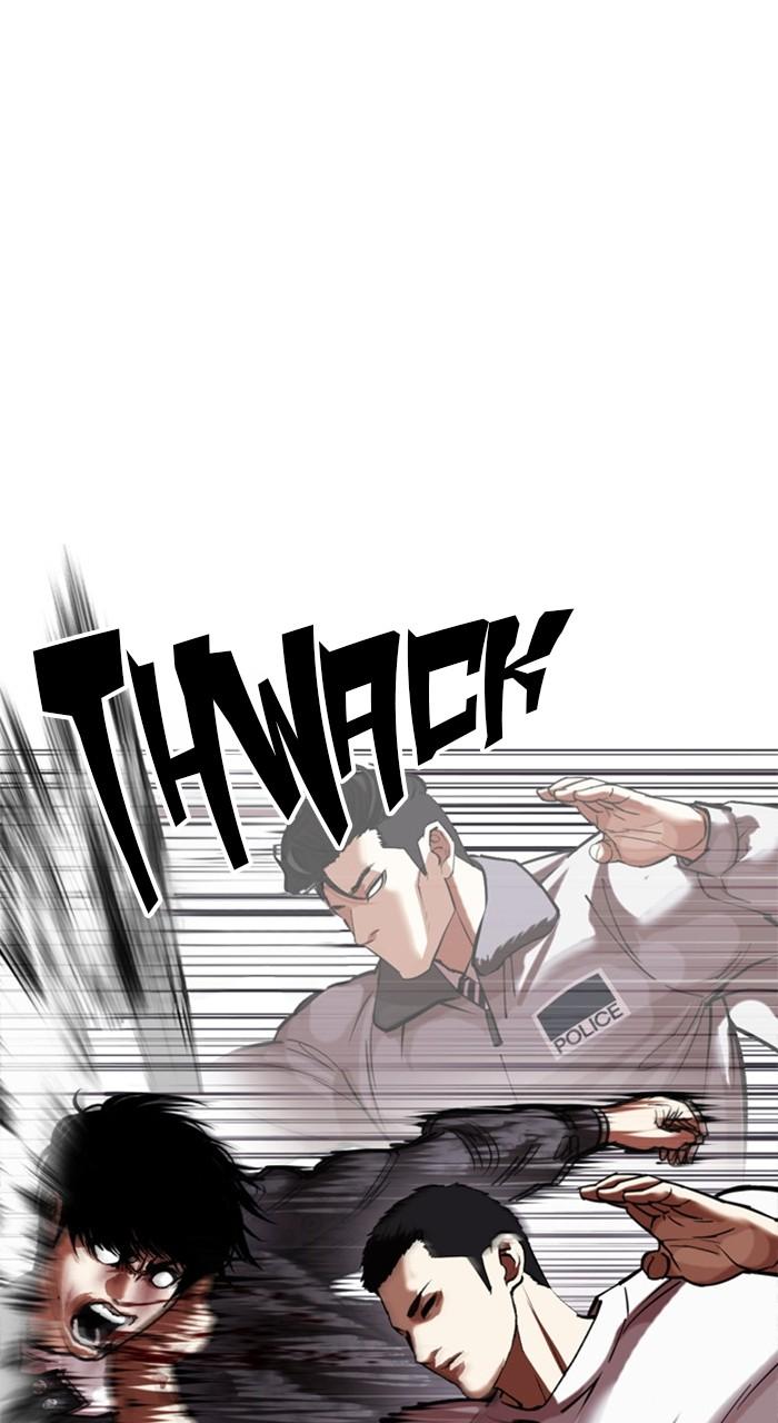 Lookism Chapter 466