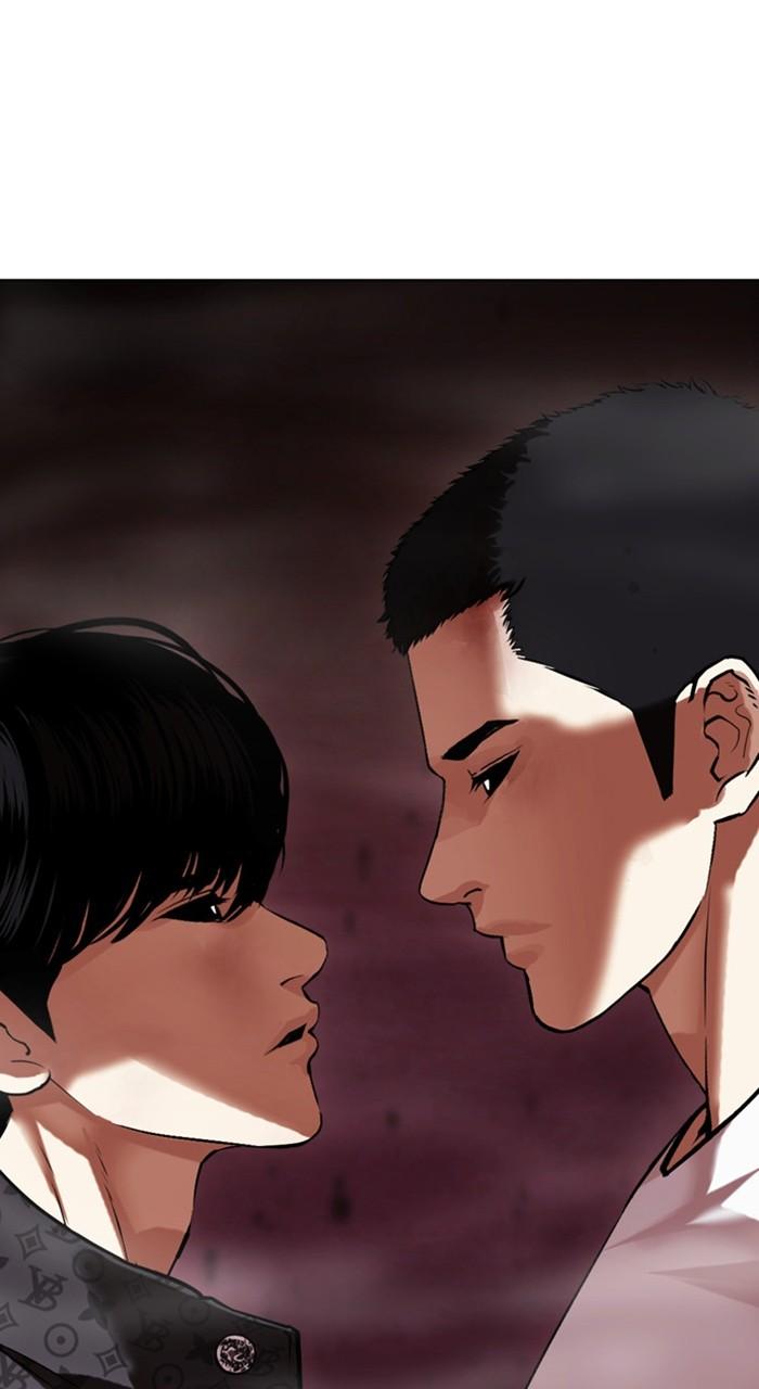 Chapter 468 — Chapter 468 — Page 6